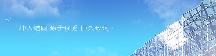 �����^�� Դ�ڃ�(y��u)�� ������h(yu��n)