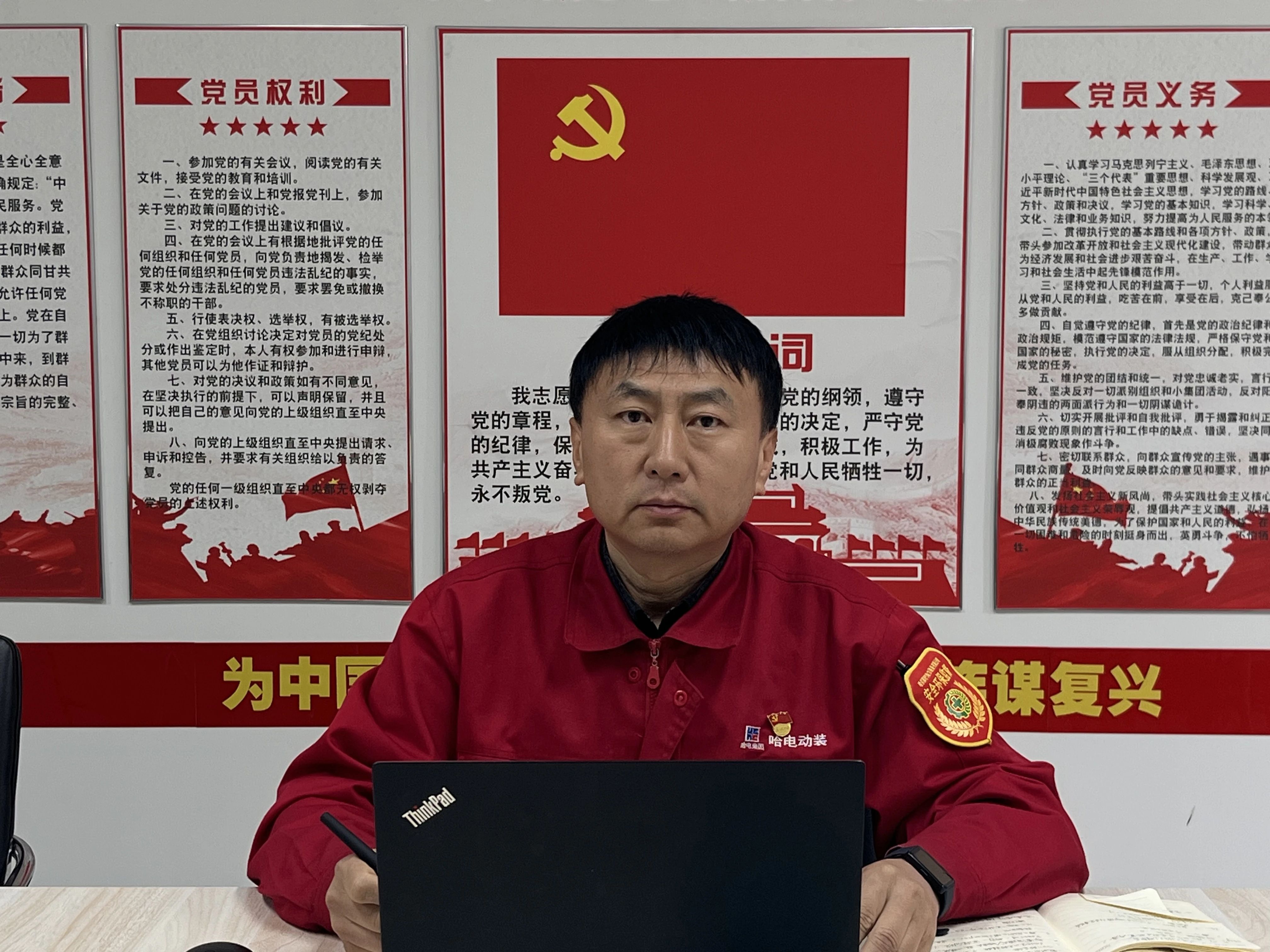微信圖片_20250506154412.jpg