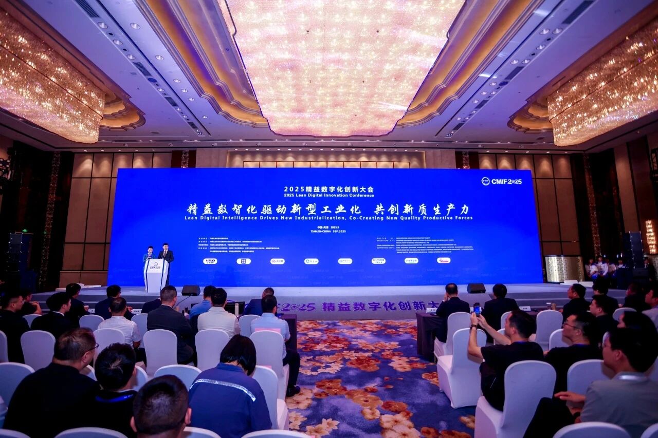 微信圖片_20251009112343.jpg