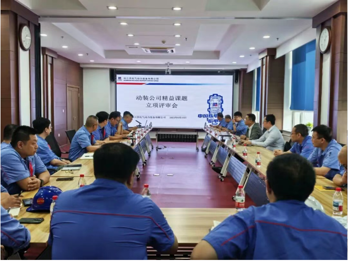 企業微信截圖_20251223151829.png