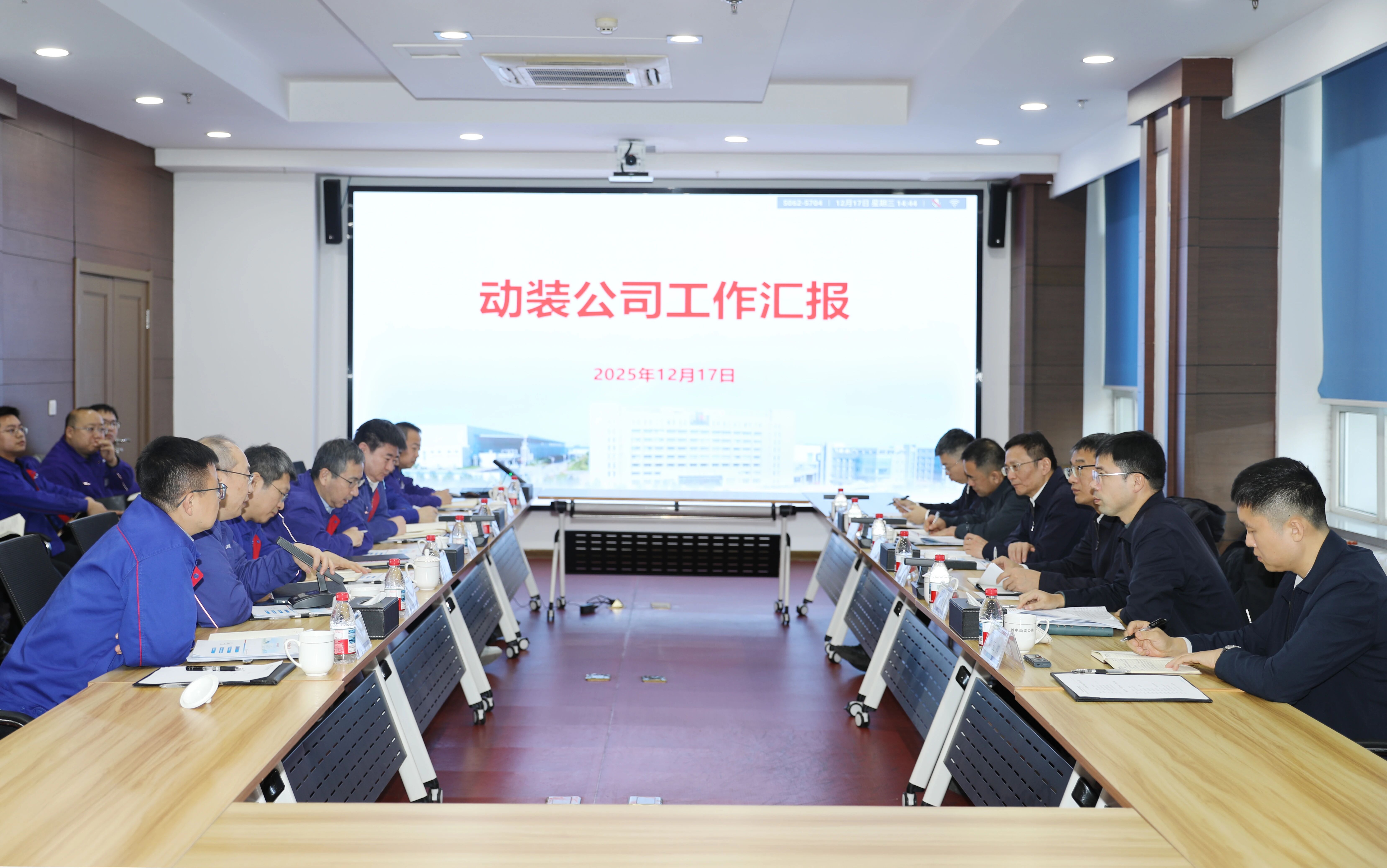 微信圖片_20251223152214.jpg